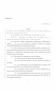 Legislative Document: 86th Texas Legislature, Regular Session, Senate Bill 72, Chapter 66
