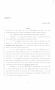 Legislative Document: 86th Texas Legislature, Regular Session, Senate Bill 669, Chapter 73