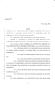 Legislative Document: 86th Texas Legislature, Regular Session, Senate Bill 1834, Chapter 655