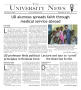 Primary view of The University News (Irving, Tex.), Vol. 38, No. 3, Ed. 1 Tuesday, September 25, 2012