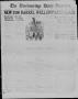 Thumbnail image of item number 1 in: 'The Breckenridge Daily American (Breckenridge, Tex), Vol. 2, No. 309, Ed. 1, Monday, June 26, 1922'.