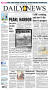 Primary view of Henderson Daily News (Henderson, Tex.), Vol. 87, No. 223, Ed. 1 Wednesday, December 7, 2016