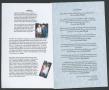 Thumbnail image of item number 2 in: '[Funeral Program for Eunice Owens-McAfee, February 9, 2008]'.