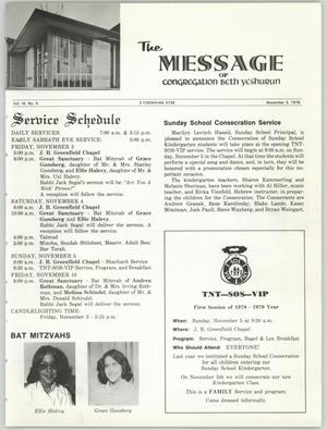 Primary view of object titled 'The Message, Volume 6, Number 5, November 1978'.