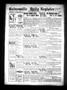 Primary view of Gainesville Daily Register and Messenger (Gainesville, Tex.), Vol. 33, No. 93, Ed. 1 Monday, October 23, 1916