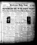 Primary view of Henderson Daily News (Henderson, Tex.), Vol. 1, No. 285, Ed. 1 Sunday, February 14, 1932