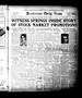 Newspaper: Henderson Daily News (Henderson, Tex.), Vol. 2, No. 33, Ed. 1 Tuesday…