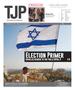 Thumbnail image of item number 1 in: 'Texas Jewish Post (Dallas, Tex.), Vol. 73, No. 14, Ed. 1 Thursday, April 4, 2019'.