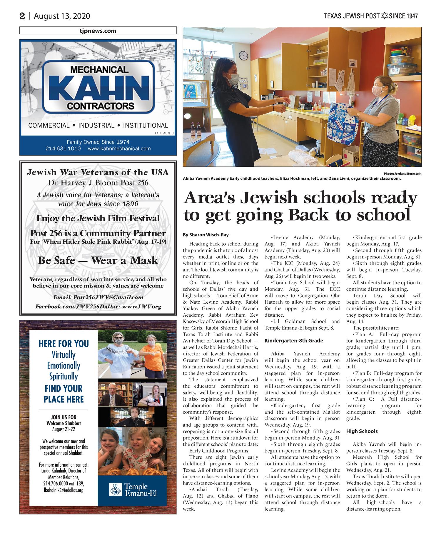 Texas Jewish Post (Dallas, Tex.), Vol. 74, No. 32, Ed. 1 Thursday, August 13, 2020
                                                
                                                    [Sequence #]: 2 of 16
                                                
