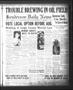 Newspaper: Henderson Daily News (Henderson, Tex.), Vol. 3, No. 34, Ed. 1 Friday,…