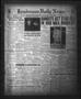 Primary view of Henderson Daily News (Henderson, Tex.), Vol. 3, No. 162, Ed. 1 Thursday, September 28, 1933