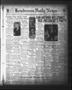 Newspaper: Henderson Daily News (Henderson, Tex.), Vol. 3, No. 181, Ed. 1 Friday…