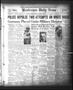 Newspaper: Henderson Daily News (Henderson, Tex.), Vol. 2, No. 105, Ed. 1 Wednes…