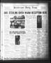 Newspaper: Henderson Daily News (Henderson, Tex.), Vol. 2, No. 131, Ed. 1 Friday…