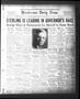 Primary view of Henderson Daily News (Henderson, Tex.), Vol. 2, No. 138, Ed. 1 Sunday, August 28, 1932