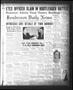 Newspaper: Henderson Daily News (Henderson, Tex.), Vol. 2, No. 184, Ed. 1 Thursd…