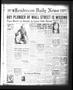 Newspaper: Henderson Daily News (Henderson, Tex.), Vol. 3, No. 233, Ed. 1 Wednes…