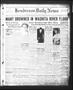 Newspaper: Henderson Daily News (Henderson, Tex.), Vol. 4, No. 14, Ed. 1 Wednesd…