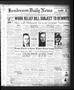 Newspaper: Henderson Daily News (Henderson, Tex.), Vol. 5, No. 5, Ed. 1 Monday, …