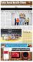 Primary view of The Swisher County News (Tulia, Tex.), Vol. 9, No. 12, Ed. 1 Thursday, March 16, 2017