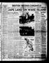Newspaper: Denton Record-Chronicle (Denton, Tex.), Vol. 41, No. 112, Ed. 1 Tuesd…
