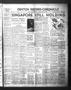 Newspaper: Denton Record-Chronicle (Denton, Tex.), Vol. 41, No. 155, Ed. 1 Wedne…