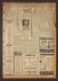 Thumbnail image of item number 3 in: 'The McKinney Examiner (McKinney, Tex.), Vol. 61, No. 21, Ed. 1 Thursday, March 6, 1947'.