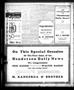 Thumbnail image of item number 2 in: 'Henderson Daily News (Henderson, Tex.),, Vol. 1, No. 1, Ed. 1 Friday, March 20, 1931'.