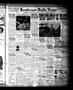 Newspaper: Henderson Daily News (Henderson, Tex.), Vol. 7, No. [41], Ed. 1 Thurs…