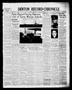 Newspaper: Denton Record-Chronicle (Denton, Tex.), Vol. 39, No. 24, Ed. 1 Monday…