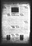 Primary view of Navasota Daily Examiner (Navasota, Tex.), Vol. 35, No. 140, Ed. 1 Wednesday, July 26, 1933