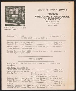 Primary view of object titled 'United Orthodox Synagogues of Houston Newsletter, [Week Starting] October 17, 1969'.