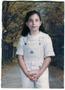 Photograph: [9-Year Old Jana Musleh]