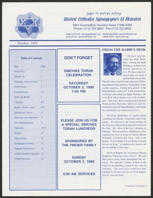Primary view of object titled 'United Orthodox Synagogues of Houston Bulletin, October 1999'.