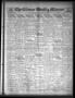 Newspaper: The Gilmer Weekly Mirror (Gilmer, Tex.), Vol. 60, No. 37, Ed. 1 Thurs…