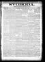 Newspaper: Svoboda. (La Grange, Tex.), Vol. 13, No. 4, Ed. 1 Thursday, February …