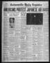 Primary view of Gainesville Daily Register and Messenger (Gainesville, Tex.), Vol. 47, No. 257, Ed. 1 Saturday, September 25, 1937