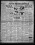 Newspaper: Denton Record-Chronicle (Denton, Tex.), Vol. 30, No. 45, Ed. 1 Monday…