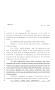 Legislative Document: 81st Texas Legislature, Regular Session, House Bill 1580, Chapter 178