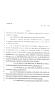 Legislative Document: 81st Texas Legislature, Regular Session, House Bill 1758, Chapter 181