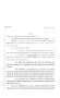 Legislative Document: 81st Texas Legislature, Regular Session, House Bill 2317, Chapter 1294