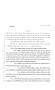 Legislative Document: 81st Texas Legislature, Regular Session, House Bill 2665, Chapter 688