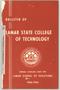 Book: Catalog of Lamar State College of Technology School of Vocations,1964…