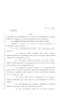 Legislative Document: 81st Texas Legislature, Regular Session, House Bill 3201, Chapter 1164