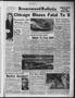 Newspaper: Brownwood Bulletin (Brownwood, Tex.), Vol. 61, No. 91, Ed. 1 Sunday, …
