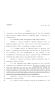 Legislative Document: 81st Texas Legislature, Regular Session, House Bill 472, Chapter 166