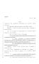 Legislative Document: 81st Texas Legislature, Regular Session, House Bill 488, Chapter 606