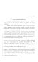 Legislative Document: 81st Texas Legislature, House Concurrent Resolution, House Bill 170