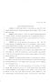 Legislative Document: 81st Texas Legislature, House Concurrent Resolution, House Bill 249
