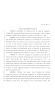 Legislative Document: 81st Texas Legislature, House Concurrent Resolution, House Bill 77